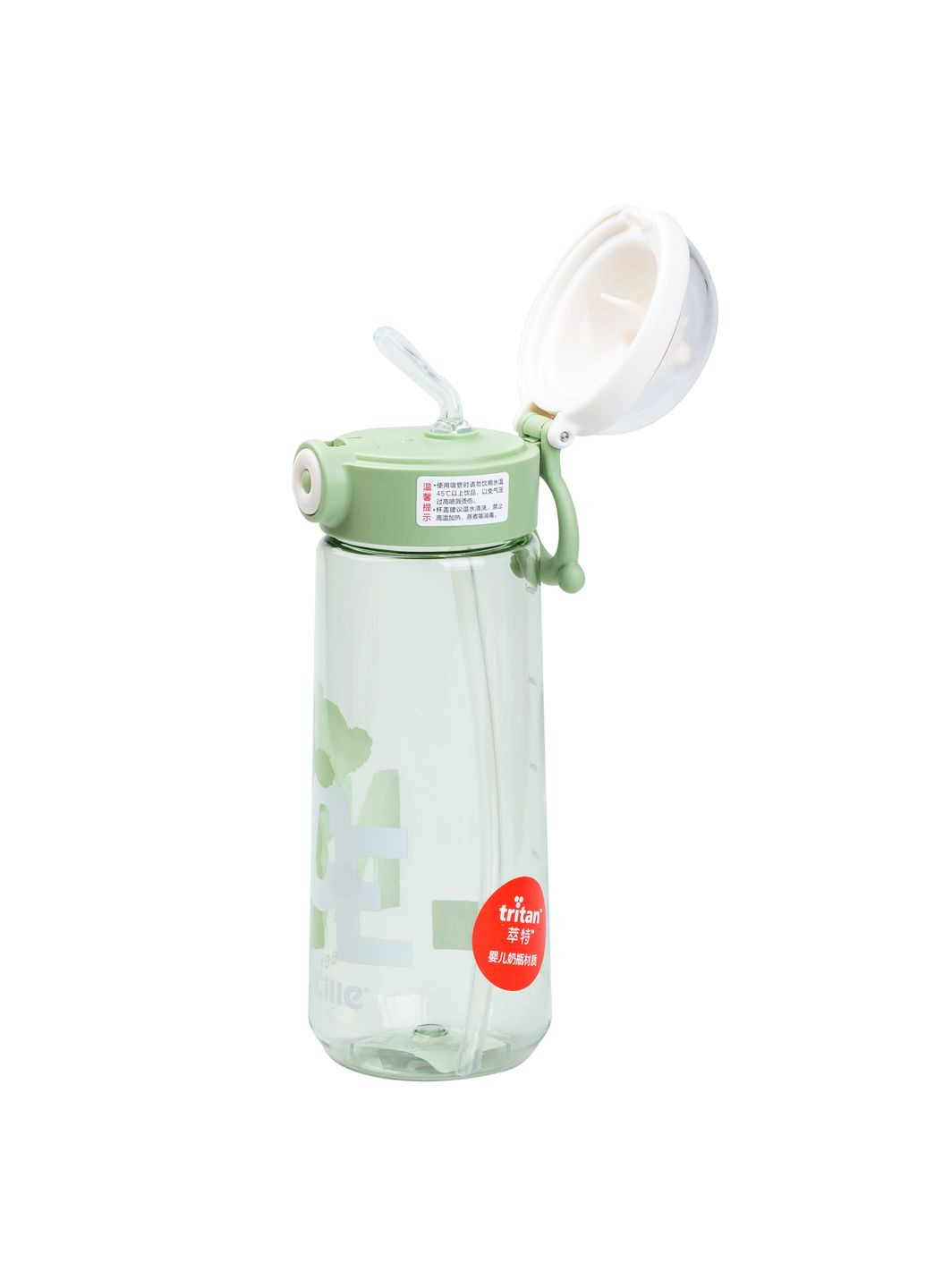 Бутылка для воды Nice 620 мл с крышкой флип топ на защелке, зеленый Happy Life (315433421)