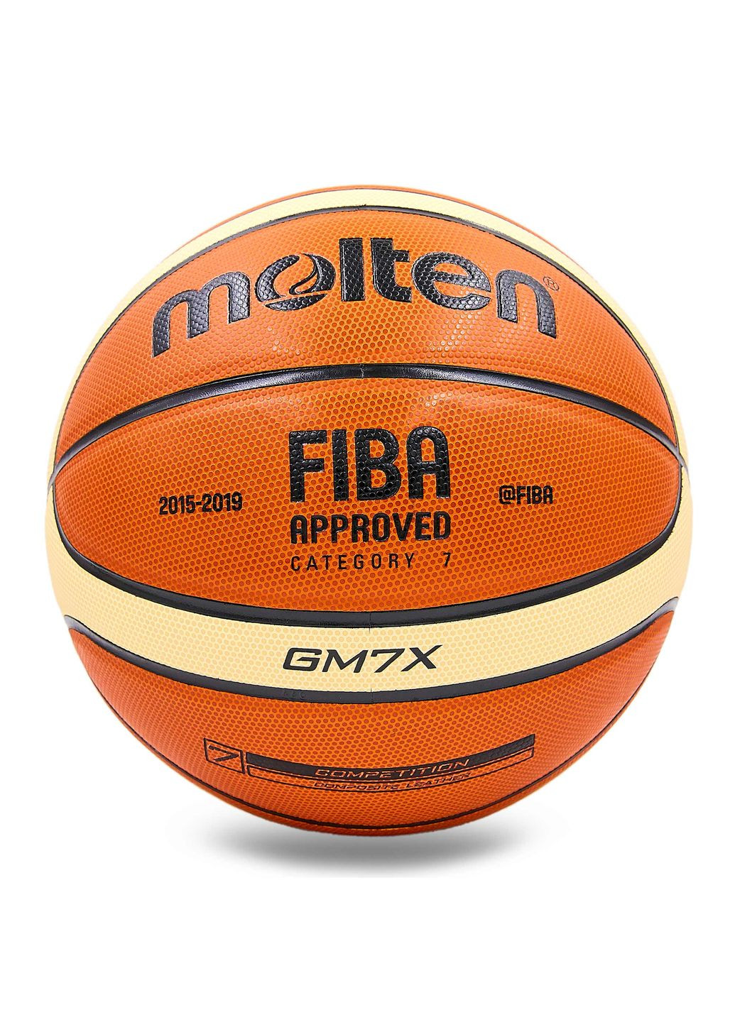 Баскетбольный мяч GM7X FIBA (размер 7) + подарок Molten (367617685)
