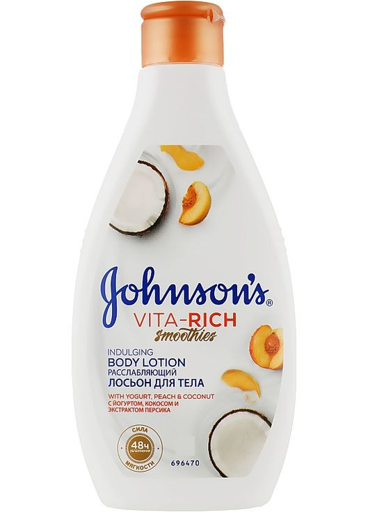 Розслаблюючий лосьйон для тіла з йогуртом, кокосом і екстрактом персика Vita-rich Smoothies 400ml (865339-147190) Johnson's (368633361)