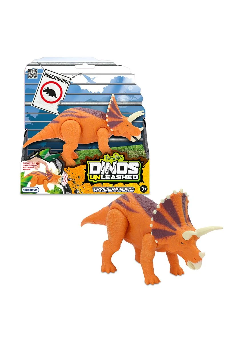 Интерактивная игрушка серии Realistic S2 – Трицератопс Dinos Unleashed (373286488)