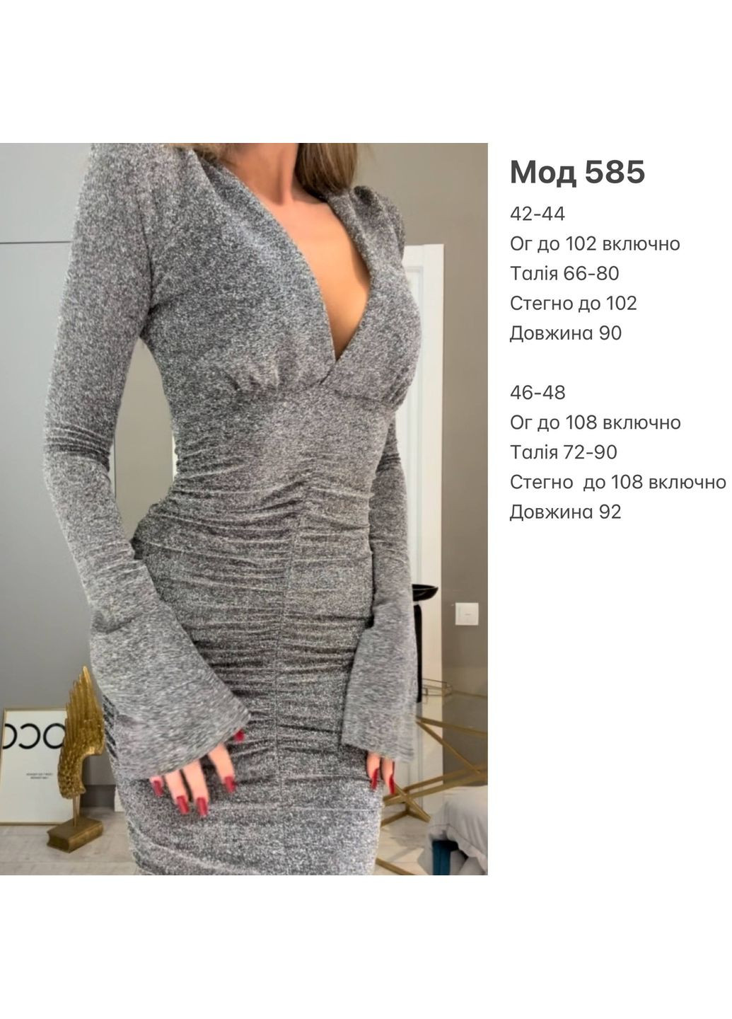 Розовое праздничный праздничное блестящее платье силуэтная Adelante однотонное