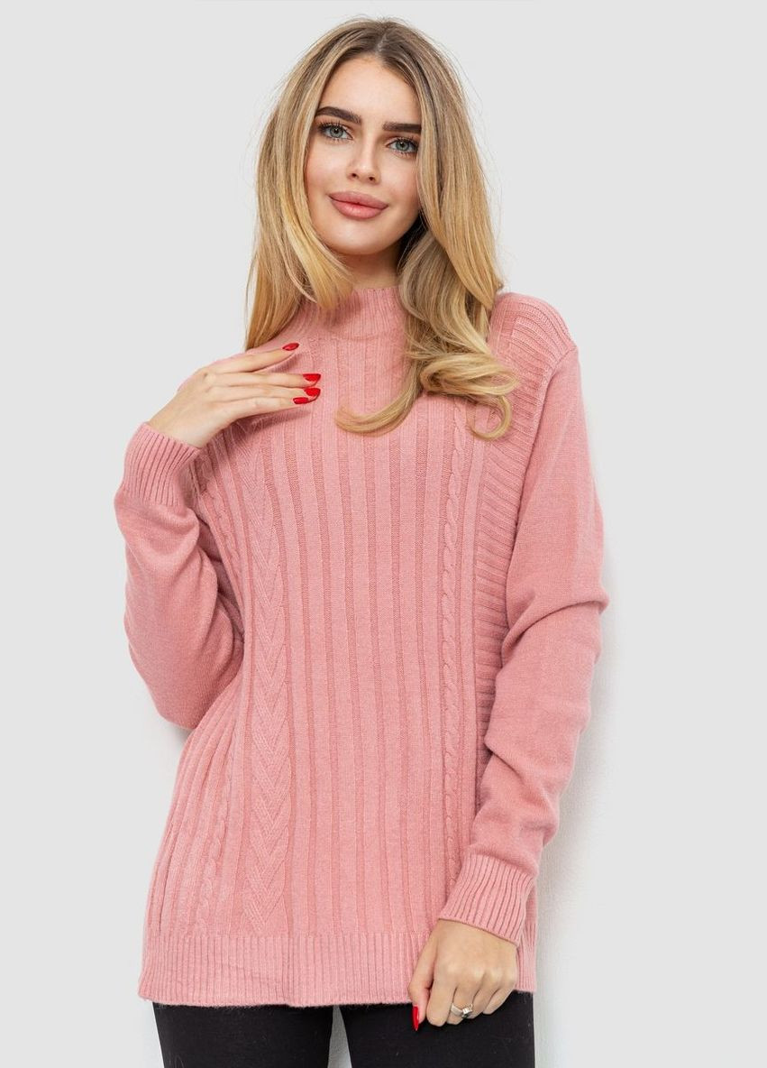 Пудровый зимний свитер женский, цвет светло-пудровый, Ager