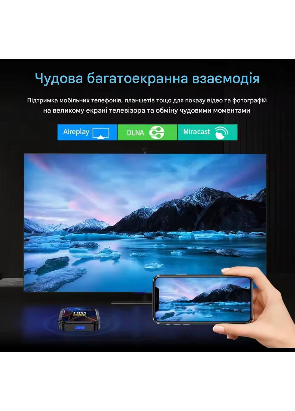 Смарт ТВ приставка HK1 RBOX K8S 4+64 Гб Android 13 TV Box RK3528 RGB подсветка - Настроена China (364203455)