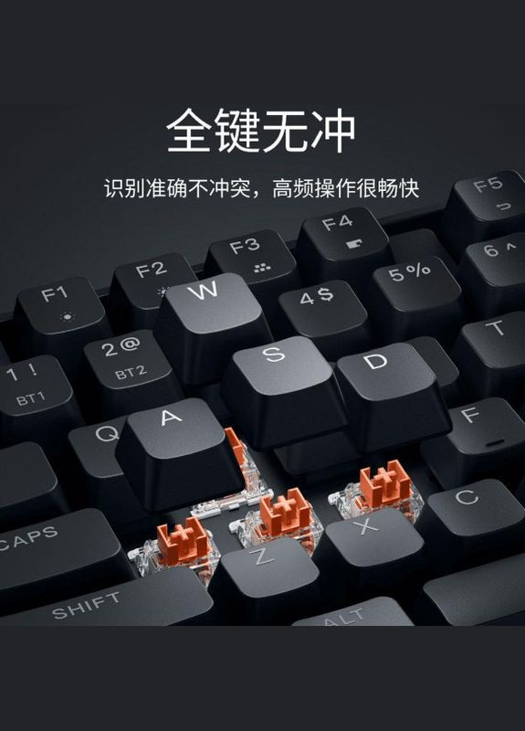 Бездротова смартКлавіатура Mechanical Keyboard TKL Paragraph Switch VB-Pro (BHR7720CN) Xiaomi (279554000)