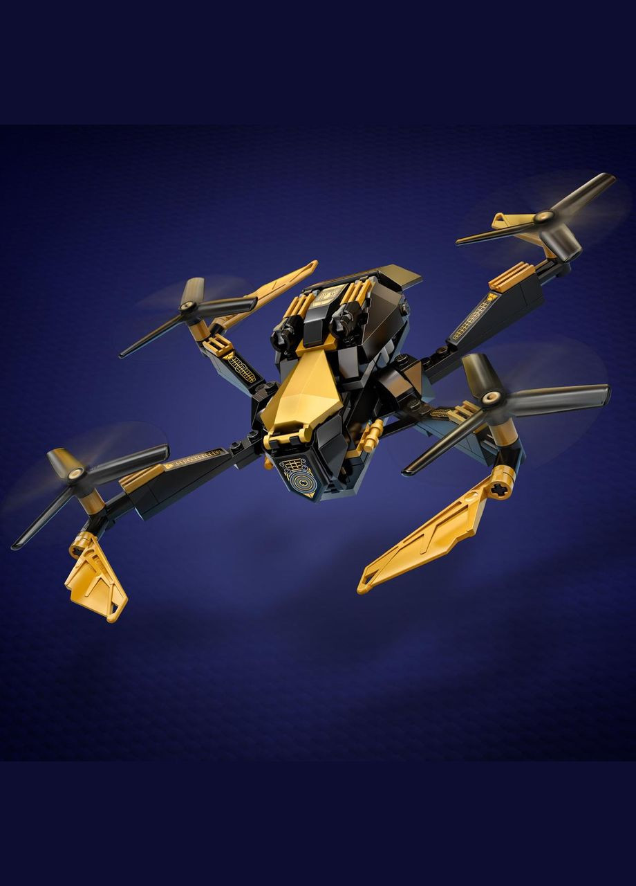 Super Heroes Marvel Дуель дронів Людини-павука 198 деталей (76195) Lego (304055433)