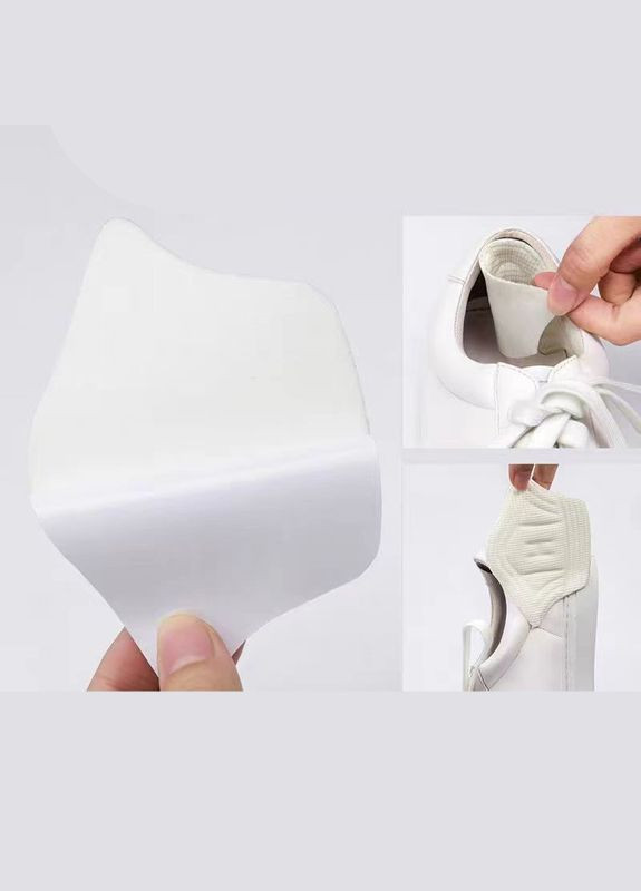 Еластичні вкладки XD-01 Білі 5 мм для зменшення розміру взуття та реставрації задників 4 шт. Lesko (360505066)