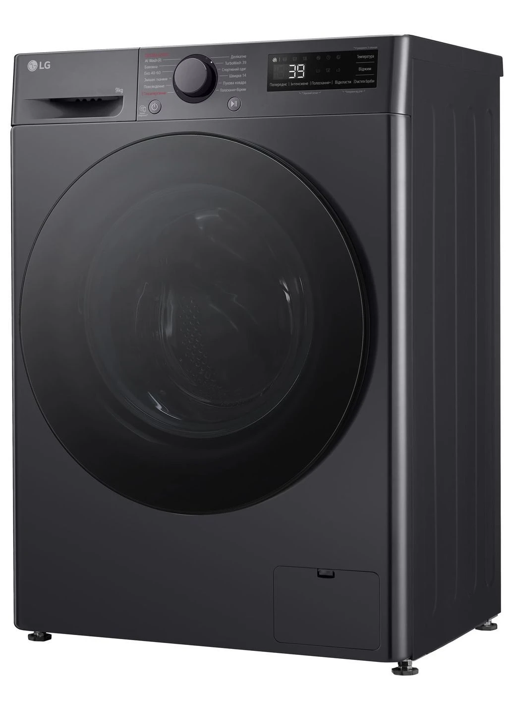 Пральна машина F2Y5FS5J 9 кг фронтальна інверторна А LG (402283014)