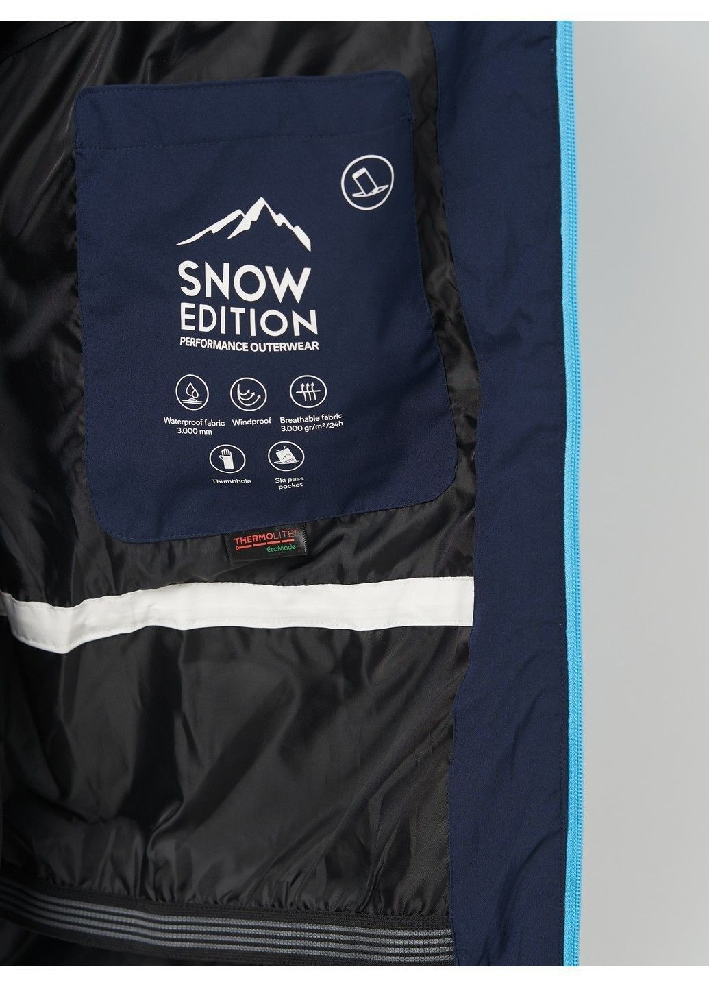 Блакитна зимня куртка гірськолижна C&A