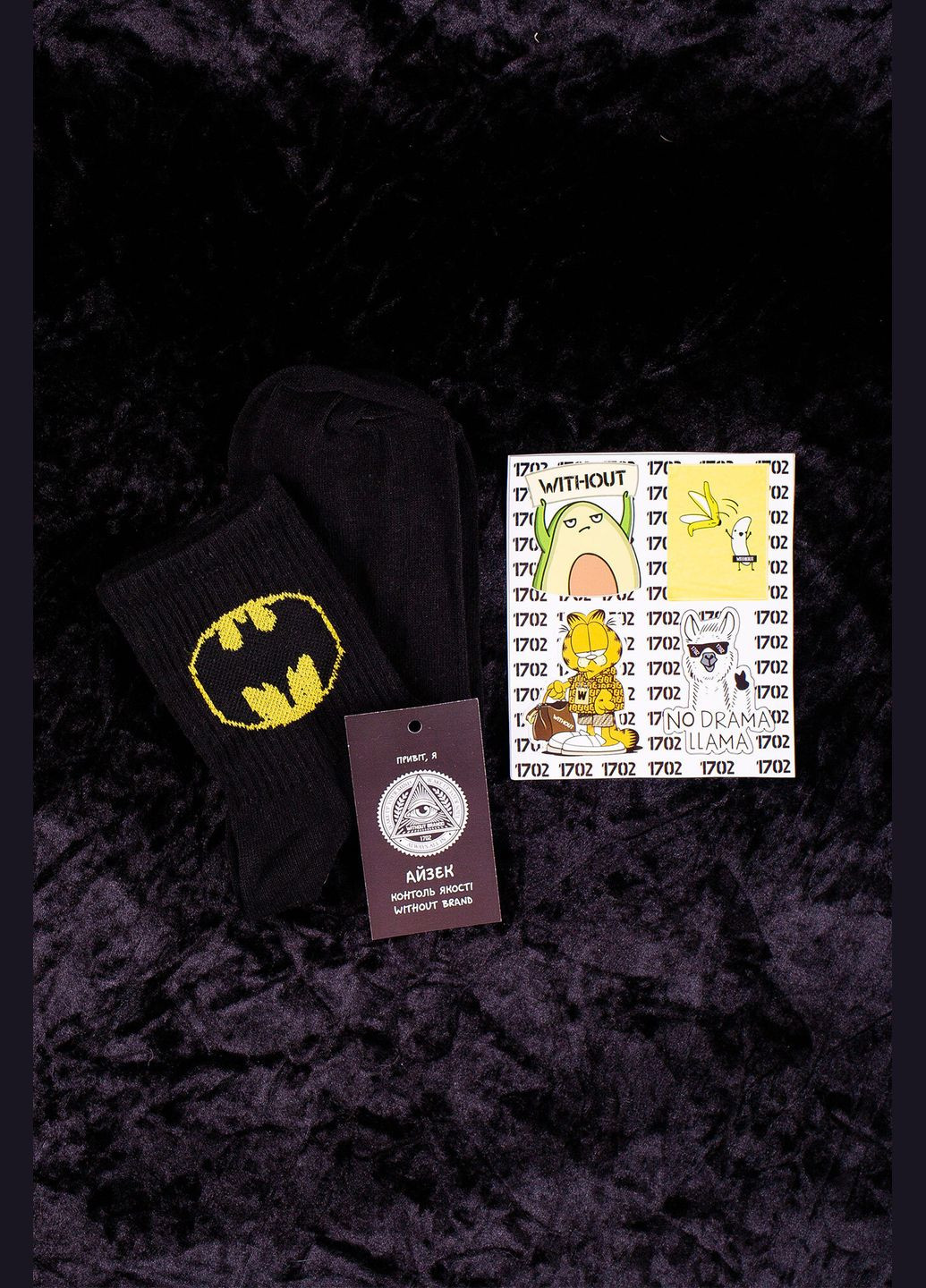 Чорні шкарпетки бетмен logo Without малюнки (314903604)