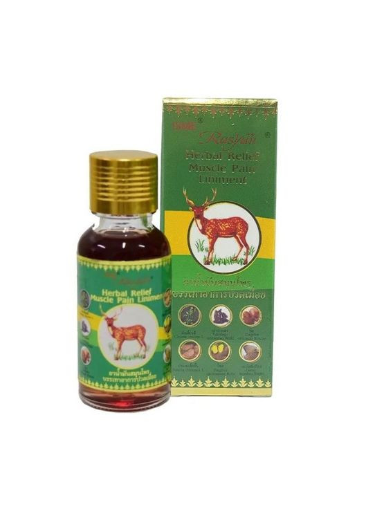 Масло для снятия боли в мышцах 50 мл Rasyan( ) (8859269001646) Isme Rasyan (342116119)