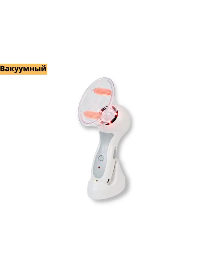 Масажер вакуумний антицелюлітний бездротовий H0195 (H0195) XPRO (392924648)