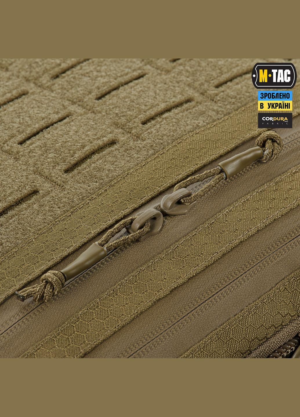 Сумка Admin Bag Large Elite з липучкою Hex Coyote M-TAC (307928773)