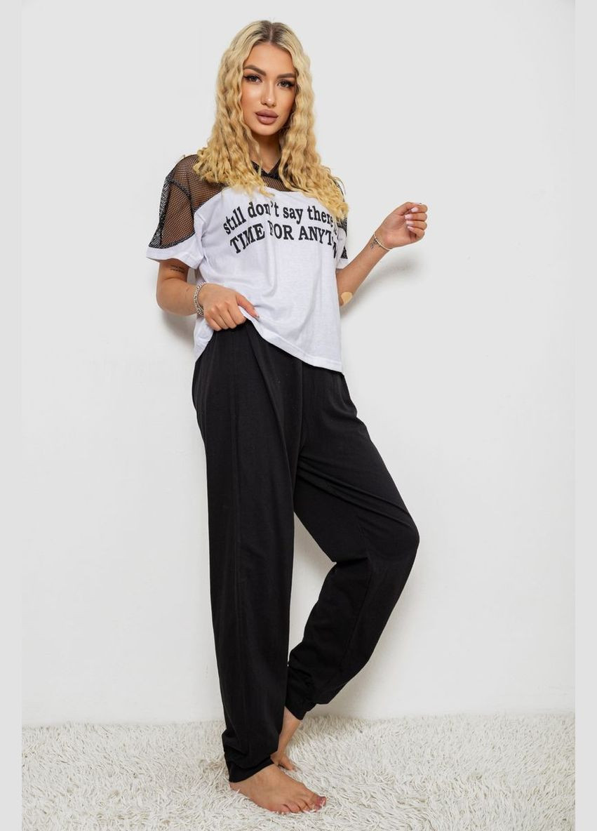 Біла всесезон піжама жіноча з принтом,, 243r1600-024-2 Isik