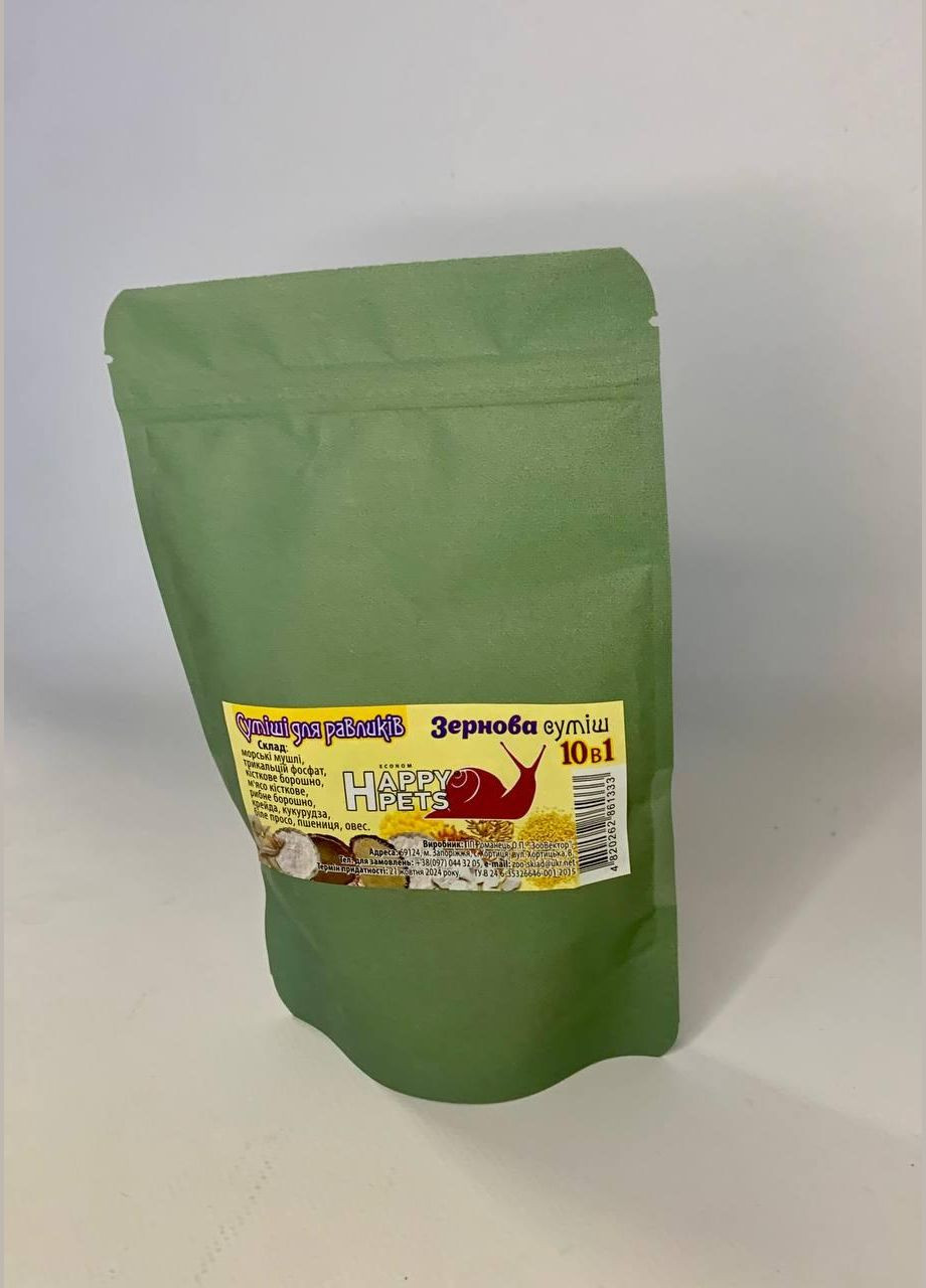 Зернова суміш для равликів ахатин, арахатин, ліміколярій Happy Pets 250г. No Brand (320950164)