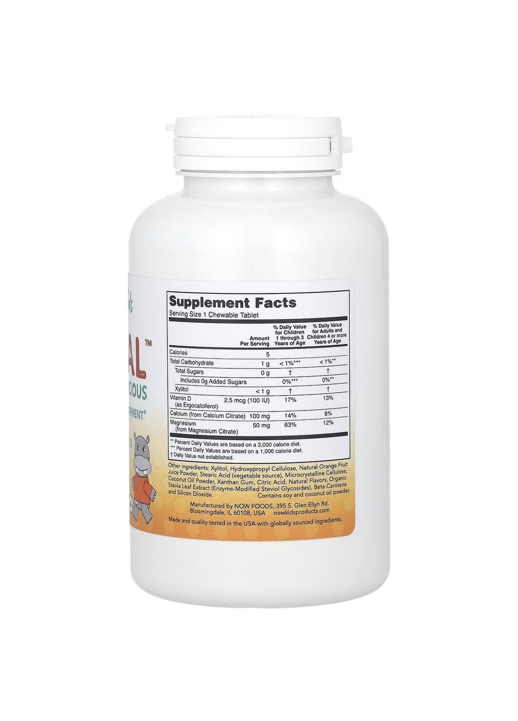 Витамины и минералы KID Cal, 100 жевательных таблеток Now (293421573)