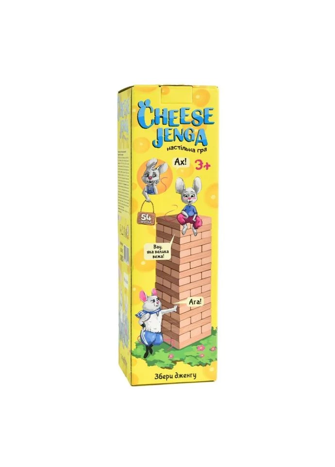 Настольная игра дерево 28,2х8,1х8,1 см цветная 54 бруска Strateg (393453949)