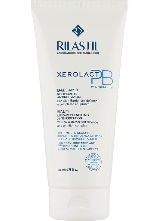 Крем Rilastil (368610920)