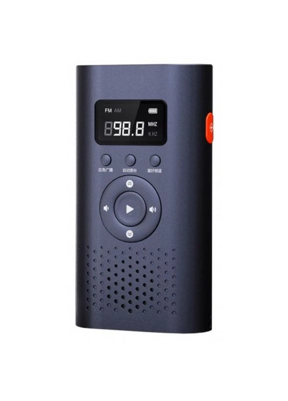 Многофункциональное радио Hand Crank Radio павер банк фонарь динамо NexTool (293345874)