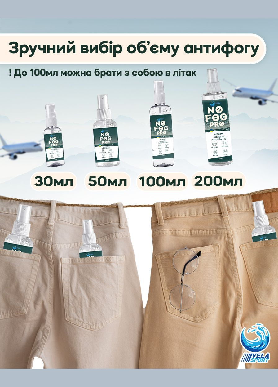 Бассейн VelaSport (335386311)