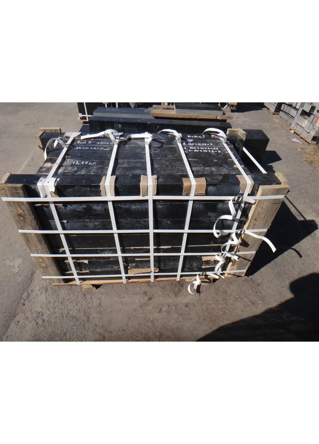 Поліпропіленова стрічка (ПП) 16х0.8 мм (1500 м) / Біла, надміцна, 280 кг No Brand (366221721)