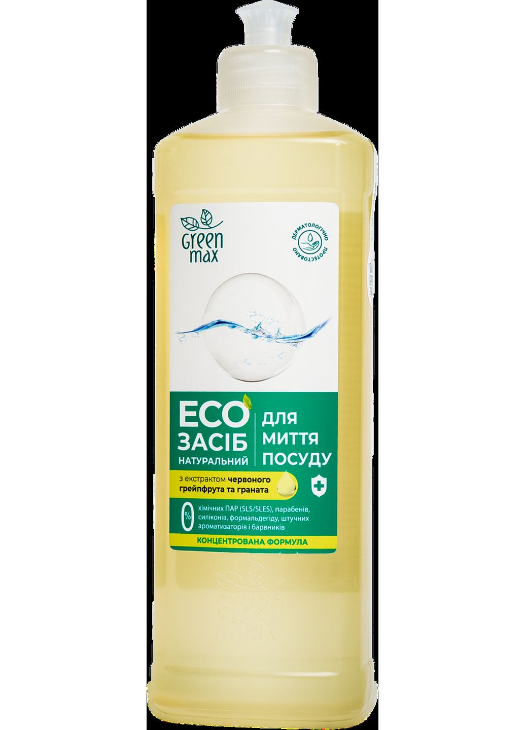 Еко засіб для миття посуду Green Max 500 мл CHOICE (361663180)