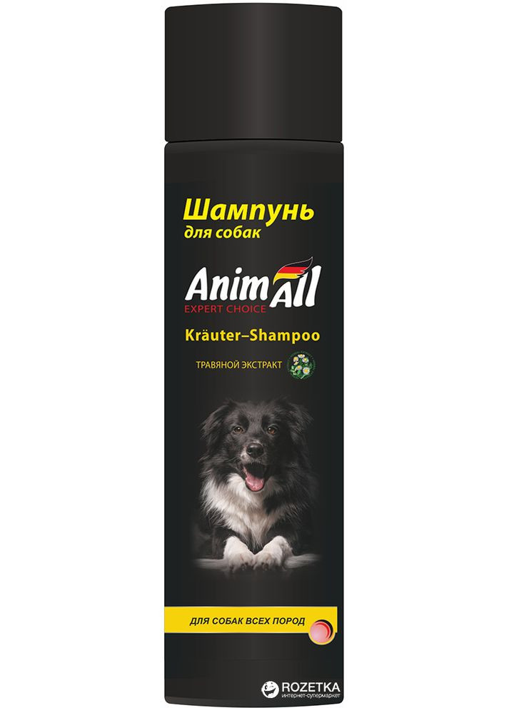Шампунь AnimАll Луговые травы для собак всех пород 250 мл (4820224501024) AnimAll (364750882)