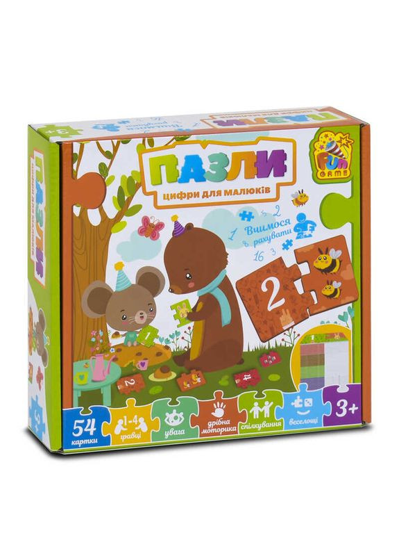Пазлы "Цифры для малышей" 64575, в коробке (6945717432819) 4FUN Game Club (317048951)