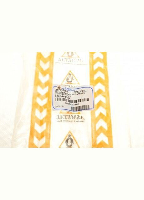 Тяга стабілізатора (переднього) (L) MB Sprinter/VW Crafter 06 26MR0105 UA63 No Brand (339636317)