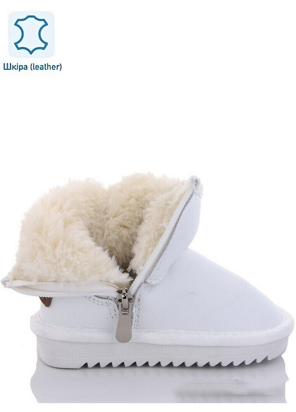 Шкіряні уггі P7801-9 ITTS (316393322)