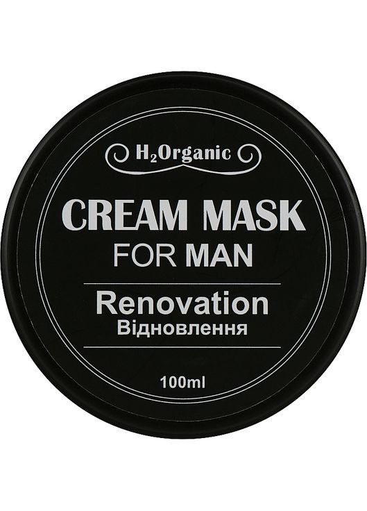 Крем-маска для обличчя "Відновлення" Cream Mask Renovation 100ml (946117-25479) H2Organic (368741223)