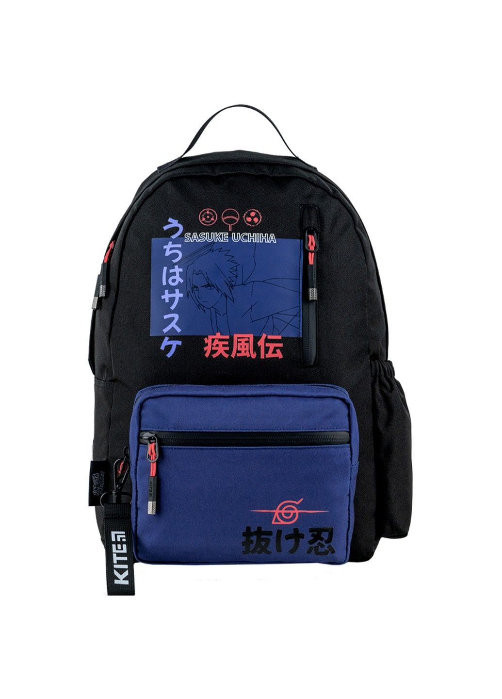 Рюкзак Education для подростков 949M NR Kite (335401411)