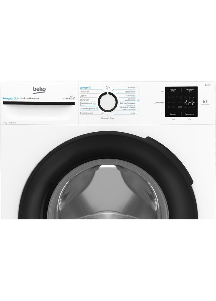 Пральна машина BM1WFSU36243WB BEKO (315809518)