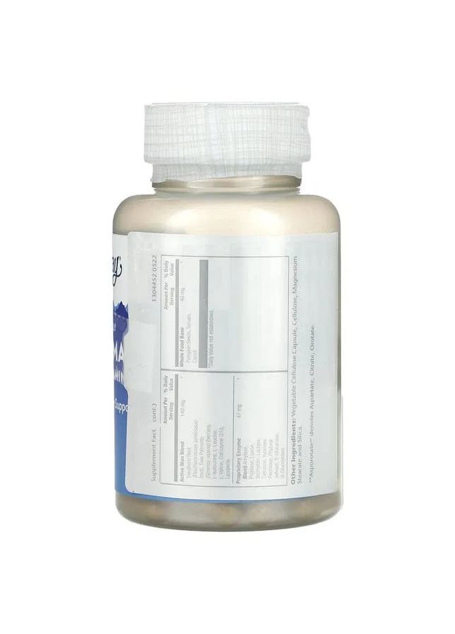 Витамины для мужчин Active Man Multivitamin 90 капсул Solaray (361115867)