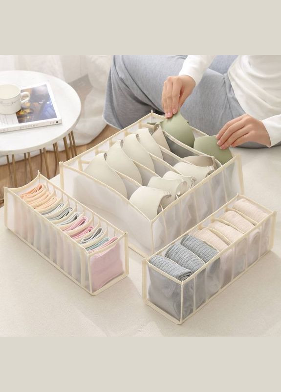 Набор ящиков-органайзеров для хранения белья 14478 3 предмета No Brand (364491023)