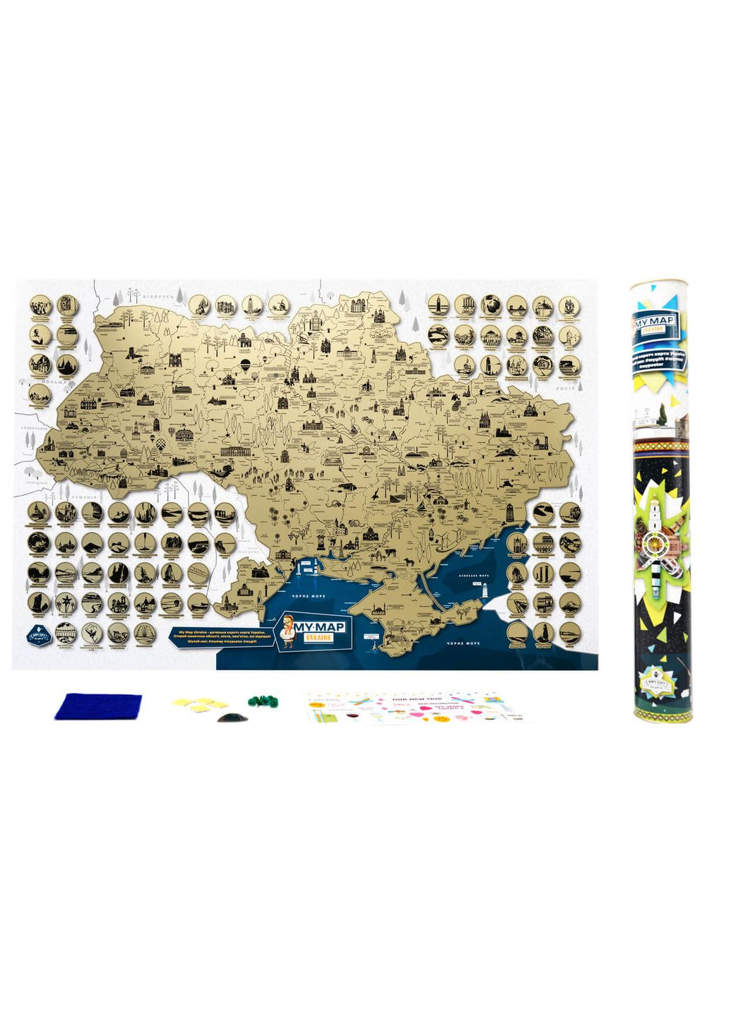 Скретч карта Украины My Map Ukraine edition в тубусе My Gift (371786332)