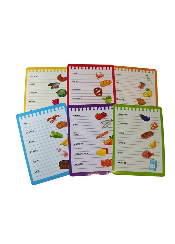 Книга No Brand (359372818)