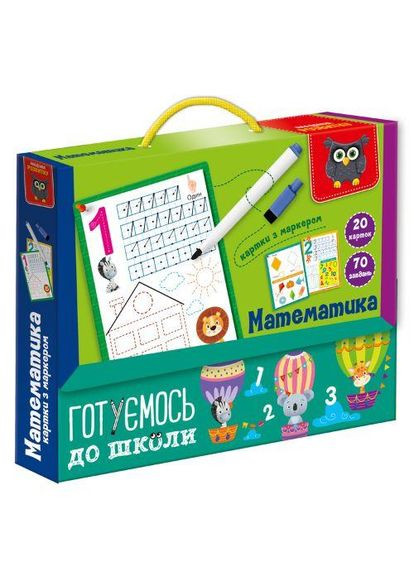 Картки з маркером "Готуємось до школи: Математика" VT501022 (укр) Metr+ (301988913)