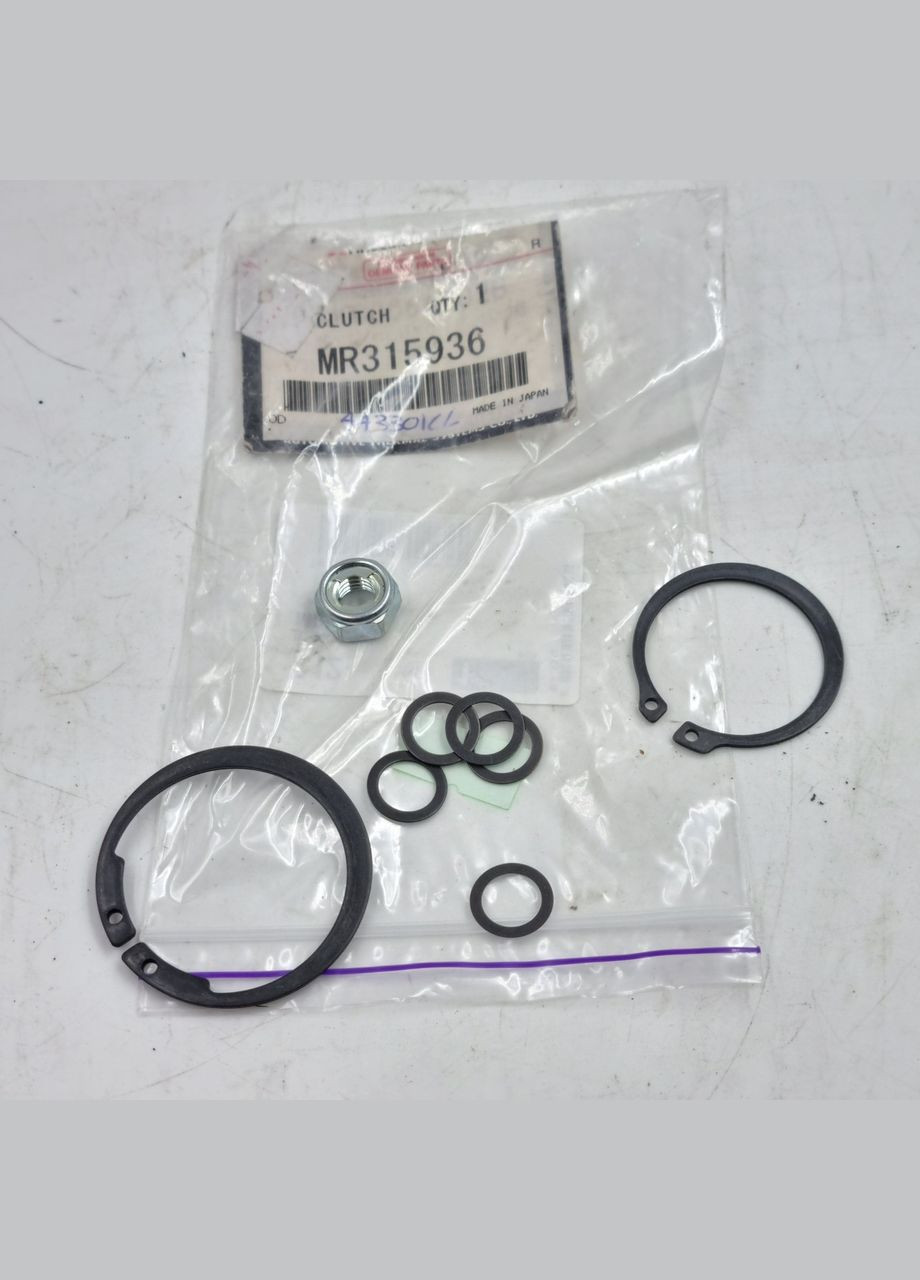 Ремкомплект муфти компресора кондиціонера, оригінал MR315936 Mitsubishi (345737864)
