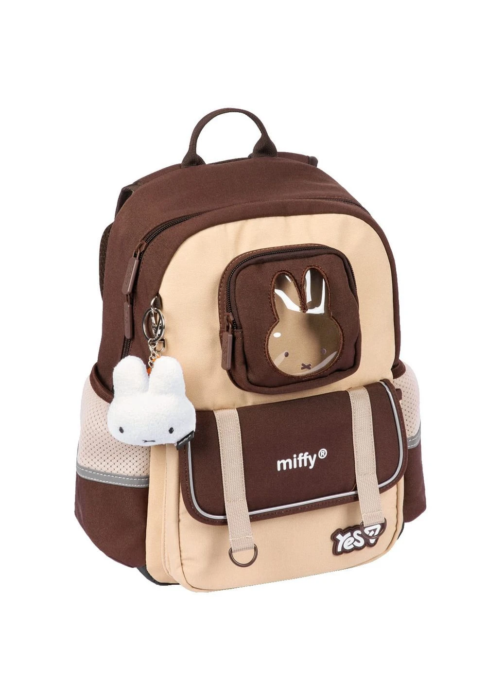Рюкзак школьный S-104S Miffy Bunny Yes (395657948)