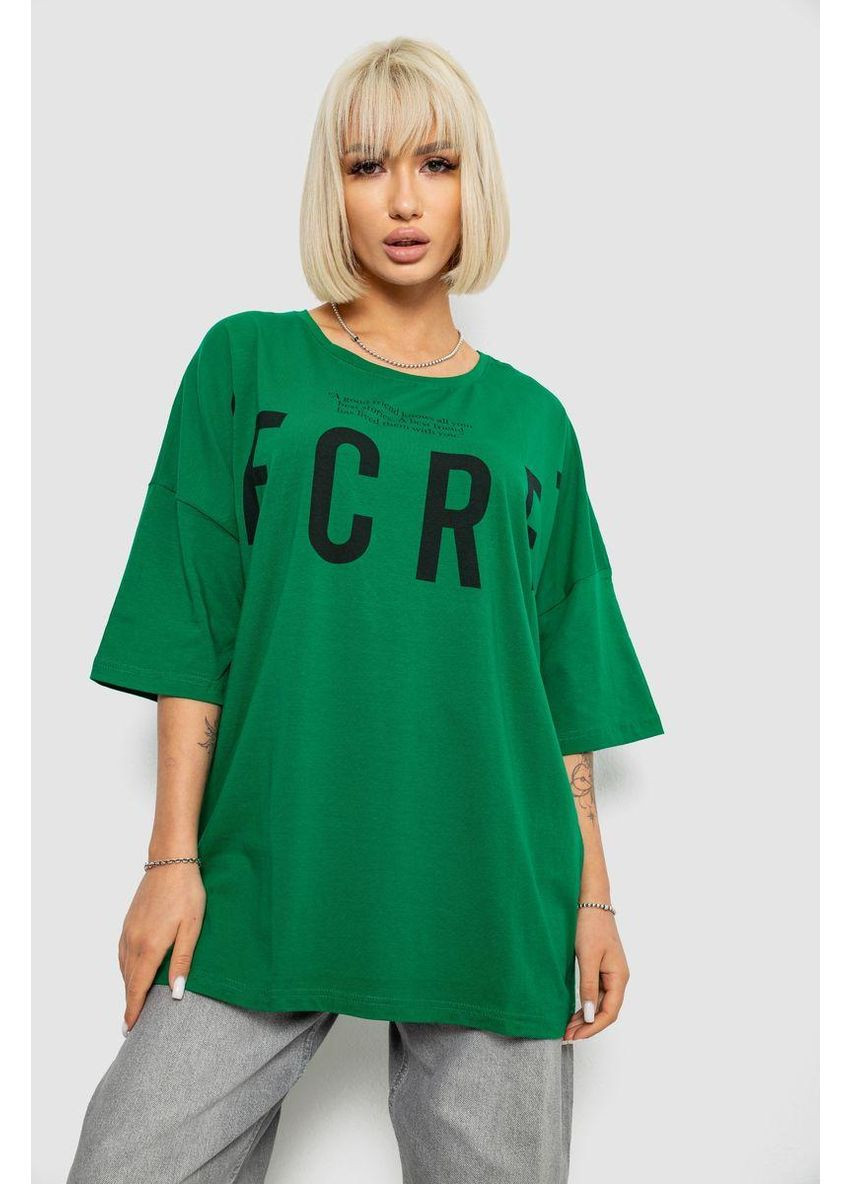 Футболка жіноча з принтом,, 244R3008-1 No Brand - (381067838)