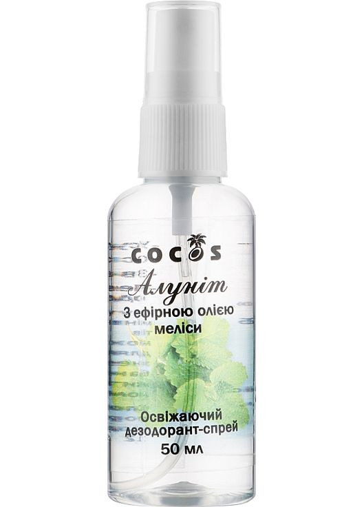 Дезодорант-спрей "Алунит" с эфирным маслом мелиссы 50ml (688395-31338401) Cocos (368631709)