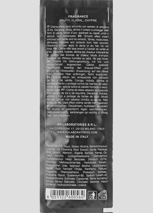 Термозахисний крем для гладкості волосся (пробник) pH Flower Cream 10ml (587271-131598) Ph Laboratories (368661134)