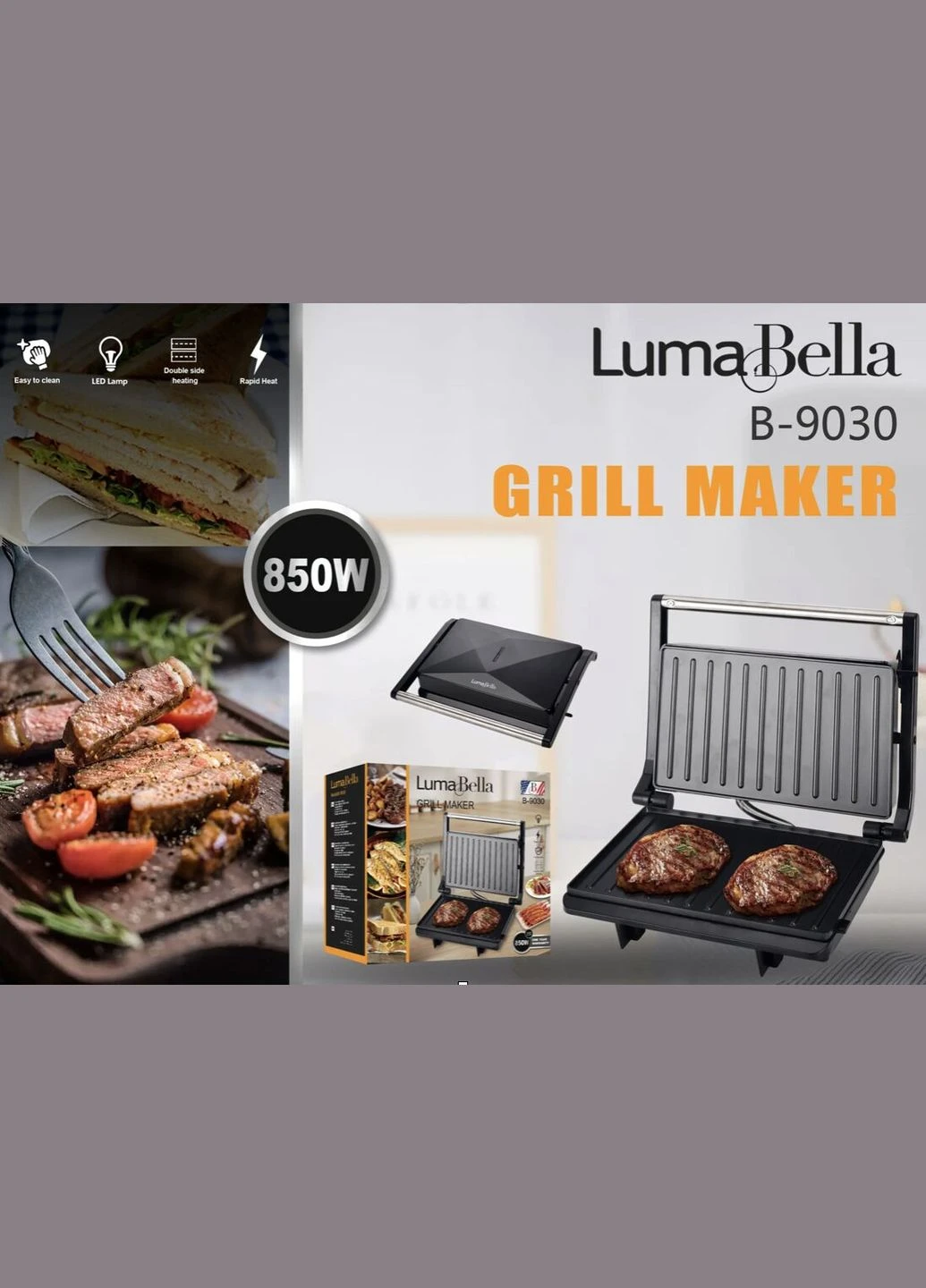 Електрогриль контактний B9030 Grill Maker 850W SKBBQ9030 Luma Bella (316590593)