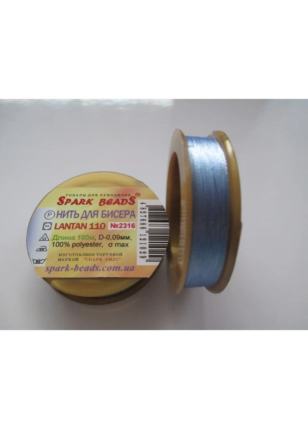 Нить для бисера, бисерная нить Tytan Лантан (Lantan) Голубой 100 м Spark Beads бисероплетение мулине No Brand (334343342)