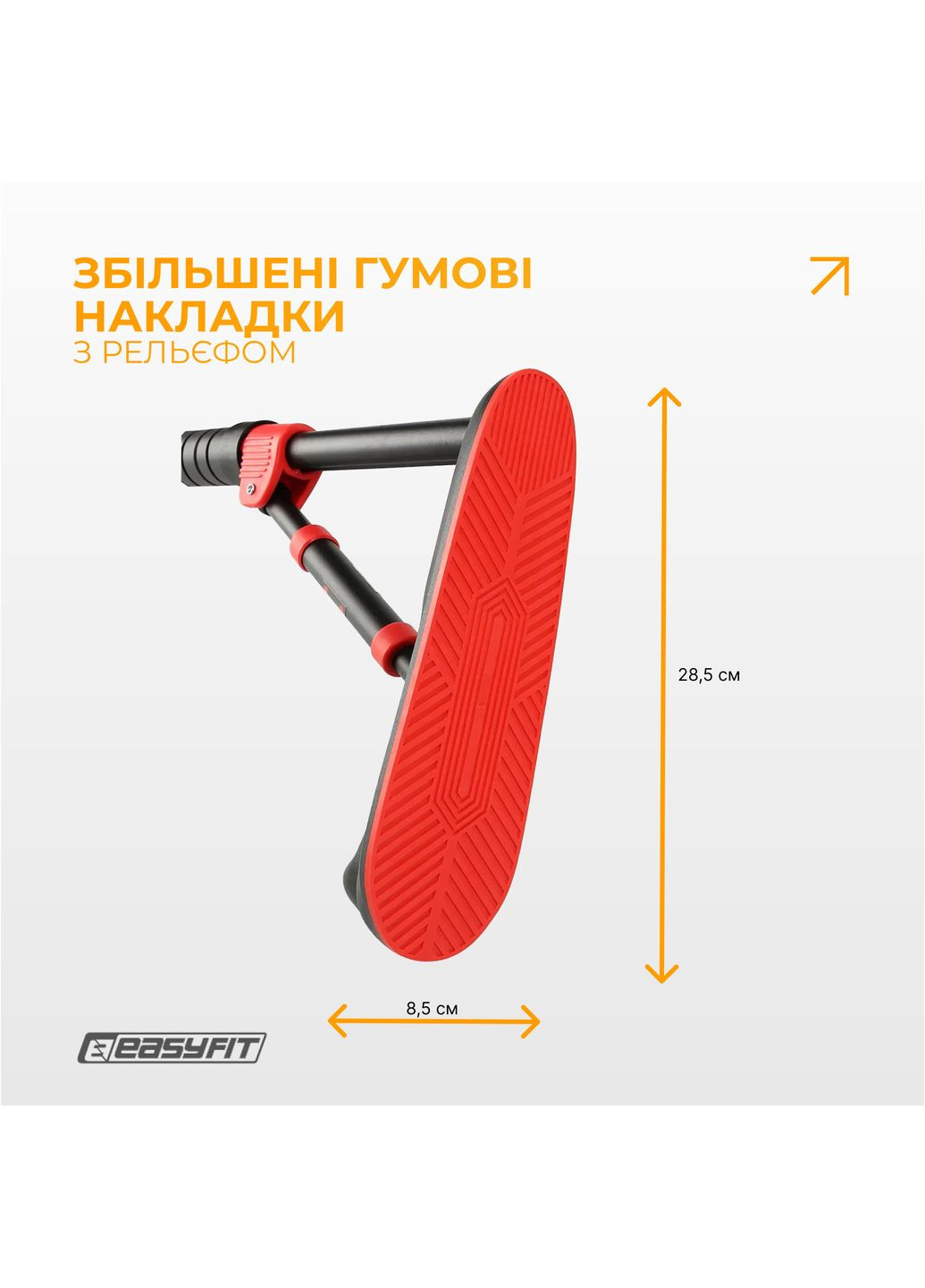 Раздвижной распорный турник PowerBar 130-170 см EasyFit (345710524)