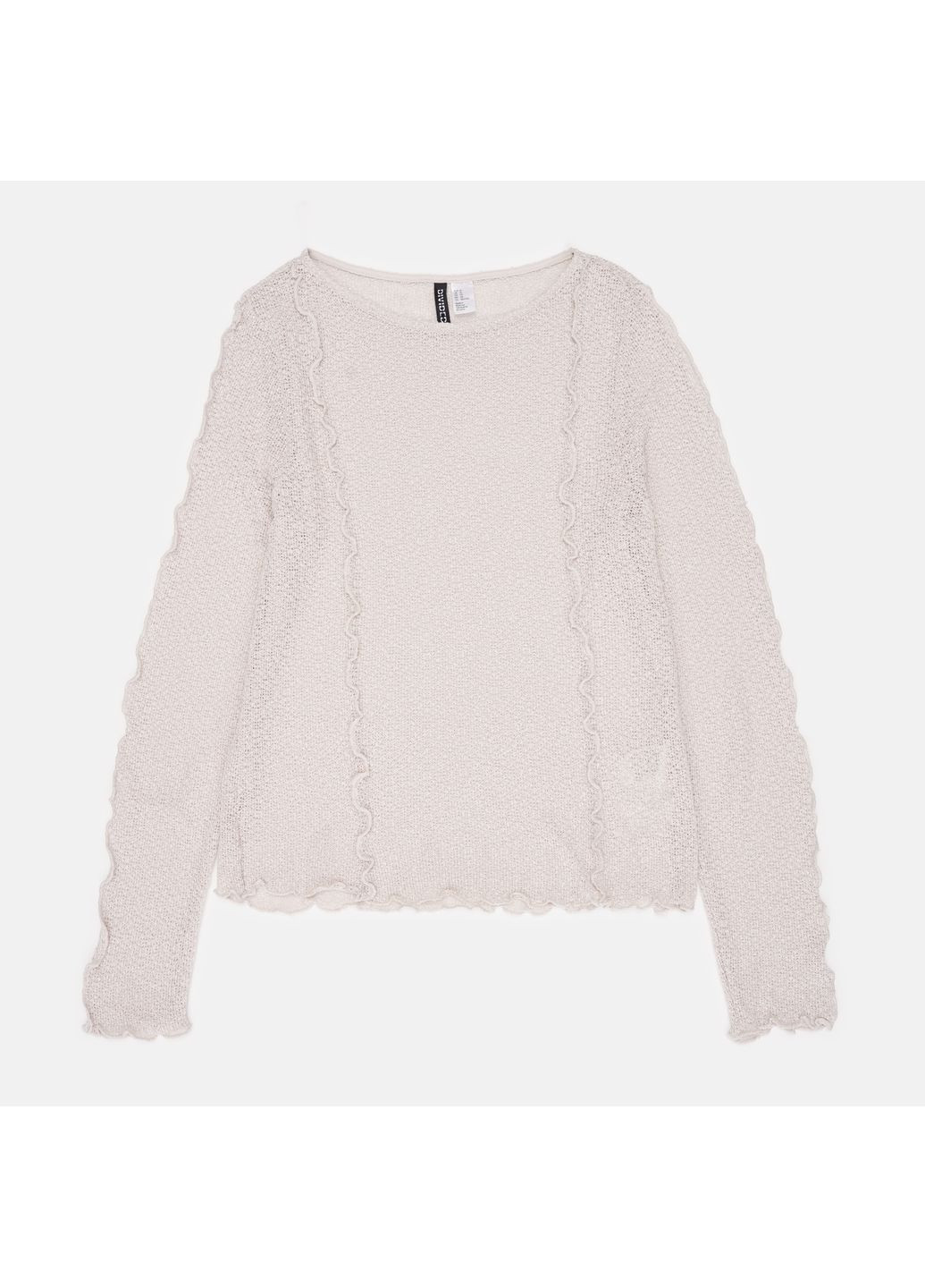 Світло-бежевий демісезонний джемпер H&M