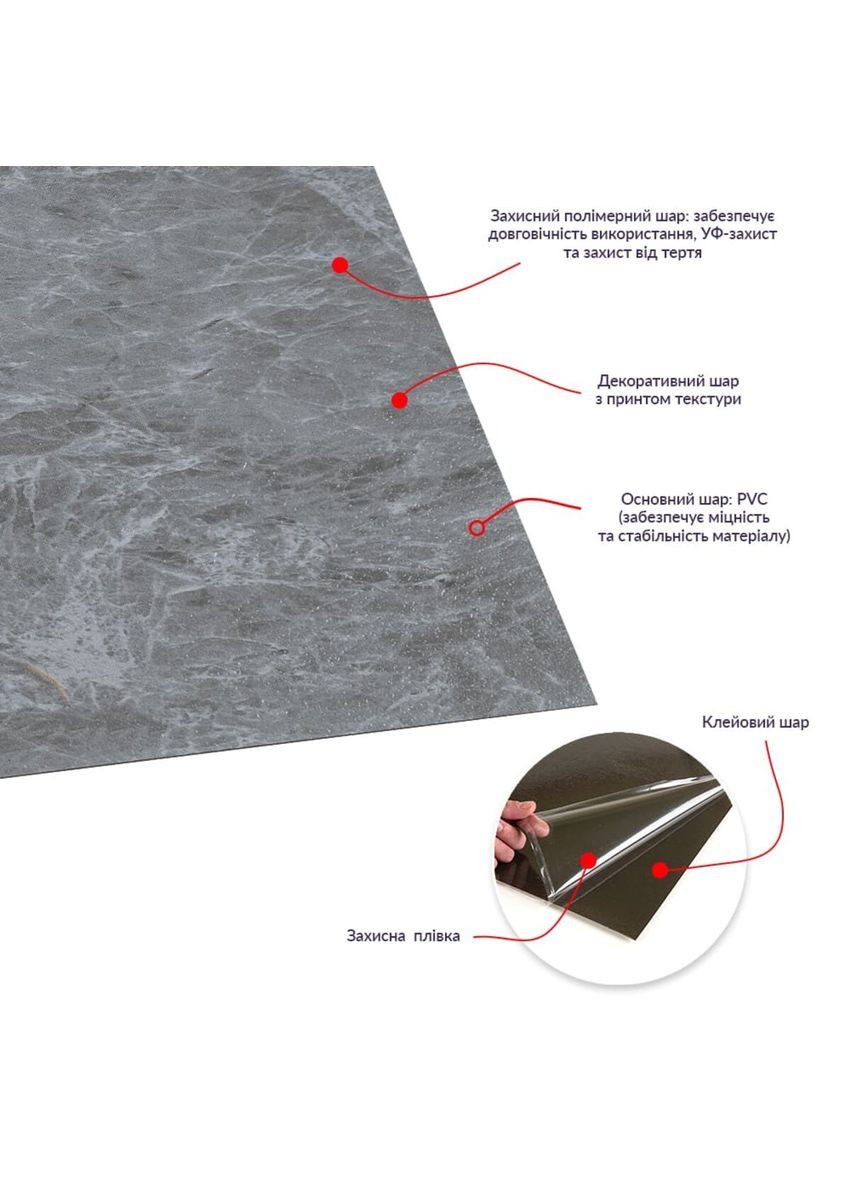 Самоклеюча LVT плитка 457*457*1.5mm (D) SW-00002458 Sticker Wall (315791336)