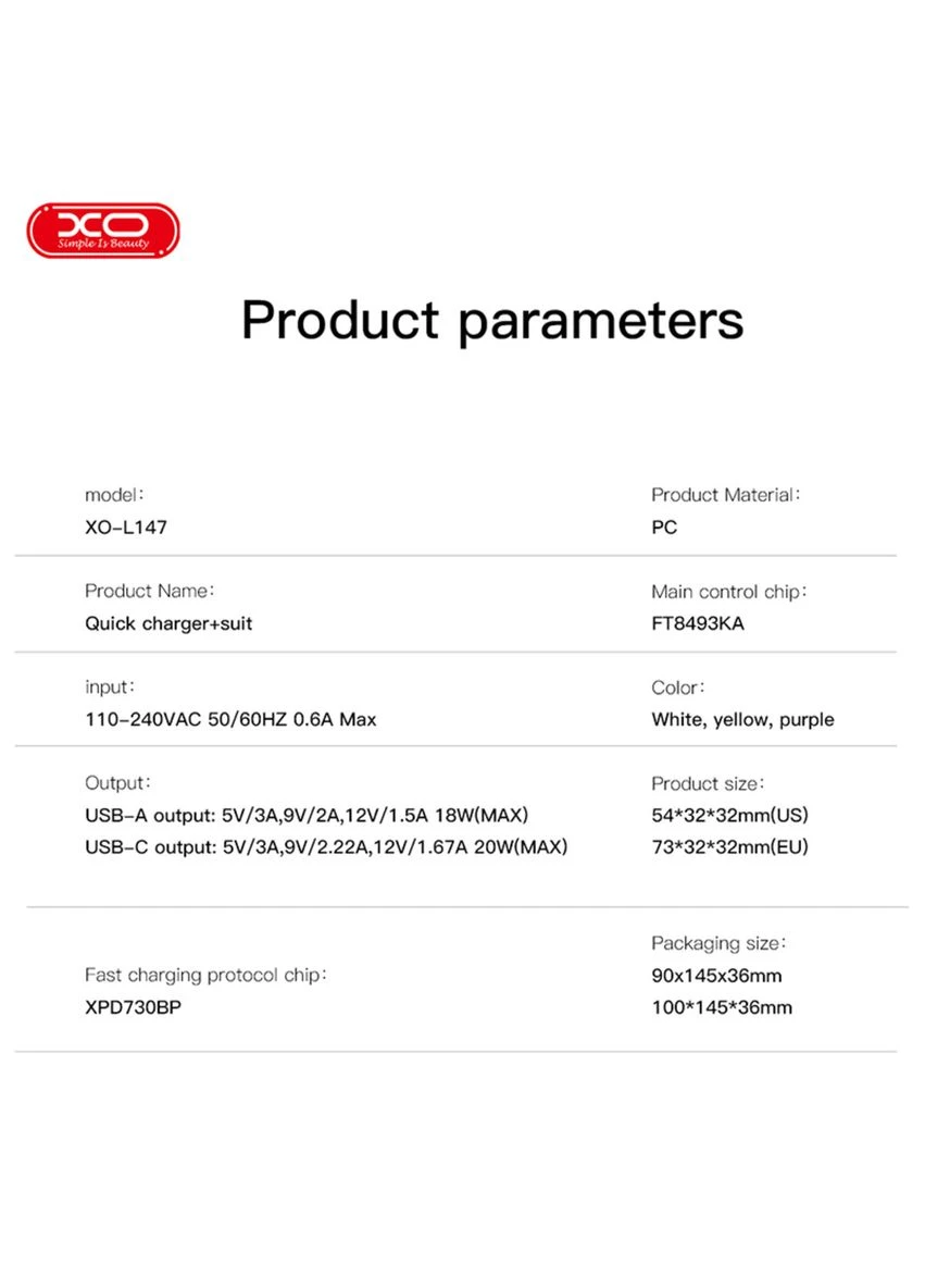 Мережевий зарядний пристрій L147 PD20W 1USB-A+1USB-C Type-C кабель білий XO (397341644)