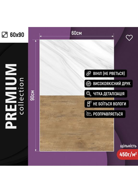 Вініловий фотофон у стилі класика з білою мармуровою стіною та теплою дерев’яною підлогою 60×90 см, №57321 PhotoVinyl (354376898)