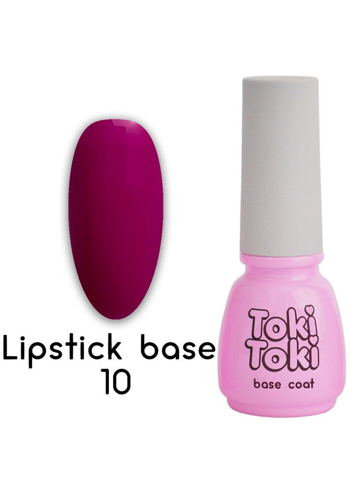 Камфуфлирующая база Lipstick Base LB10, 5 мл Toki Toki (304547569)